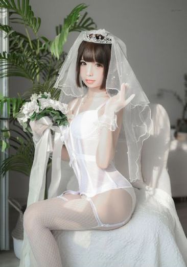 远亲小姐