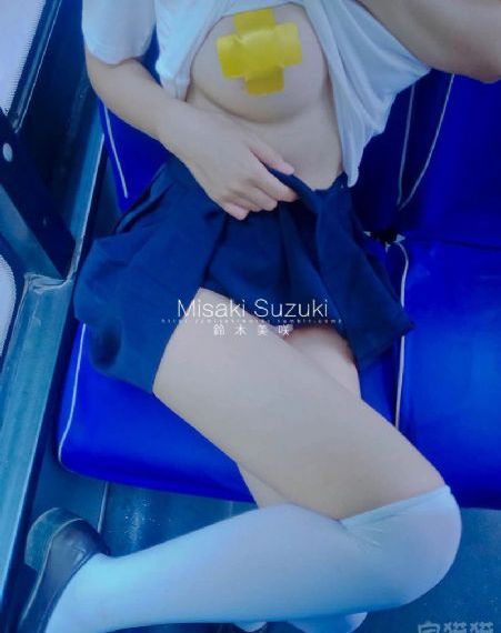 《琉璃川》