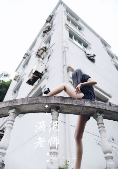 济公传之活佛登基