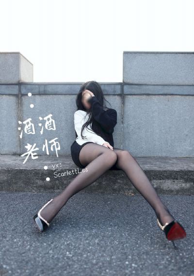 韩国《奇怪的美发沙龙》