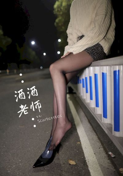 玉生烟短剧免费全集在线观看