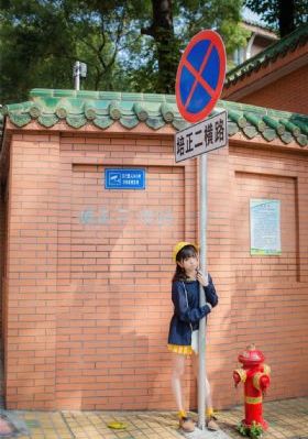 亲密治疗