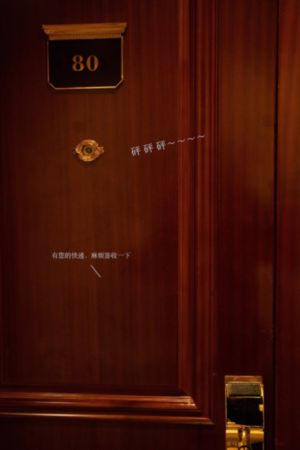 思春期在线观看