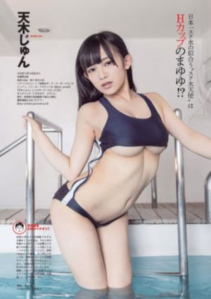 韩国伦理电影妈妈的朋友