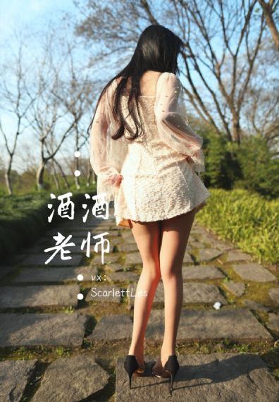 禁忌3在线