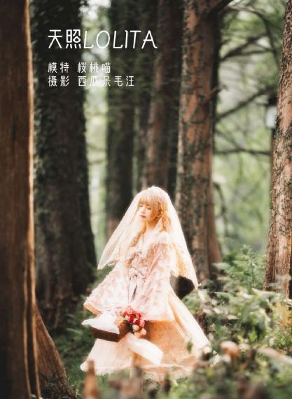 学生的妈妈韩剧