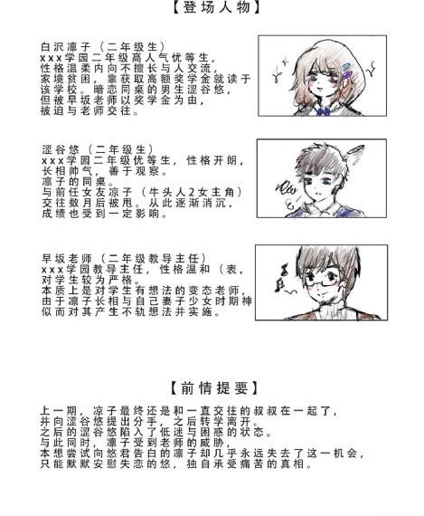 我们仨免费观看全集高清
