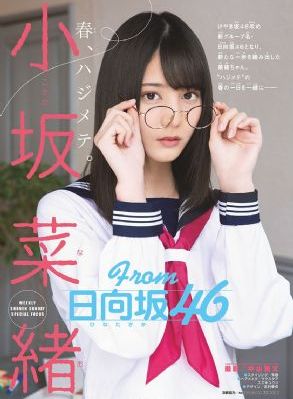 元尊动漫免费观看全集完整版
