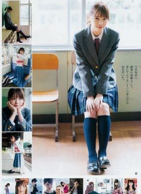 长相思第2季电视剧星辰影院