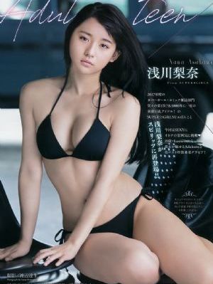 黑吃黑第三季免费完整版